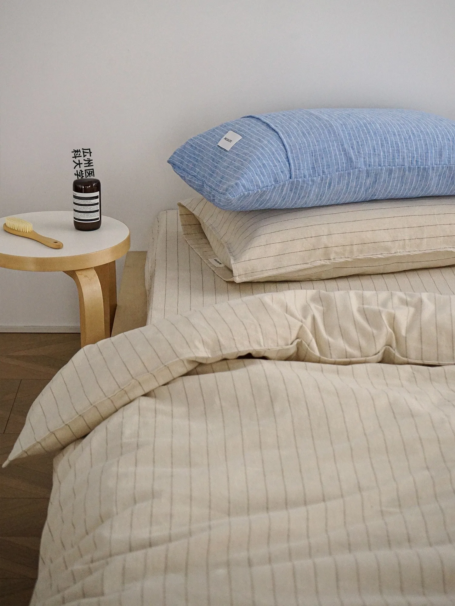

Zwow Linen Cotton Stripe Beige Retro Minimalist Wabi-Sabi Bedding Set Four-Piece Set Nordic Style Moisture Wicking for Everyone