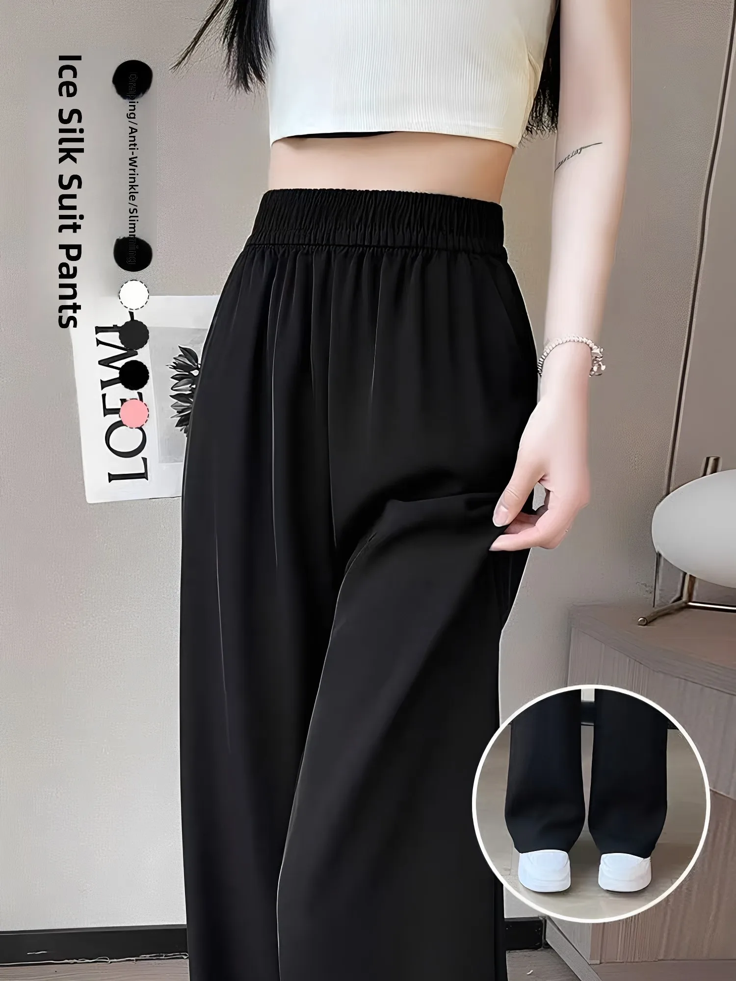 Black Narrow Straight Leg Suit Pants Women's Summer Casual Trousers High Waist Wide Leg Pants Loose Elastic Waist