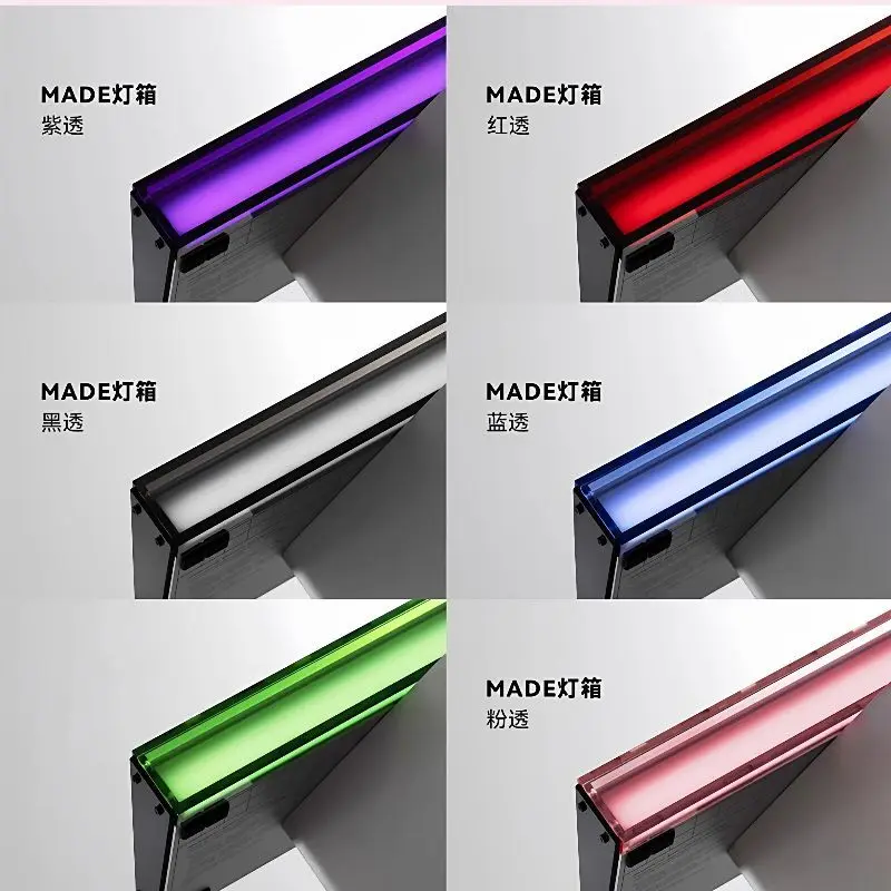 MelGeek Made68pro/made68 Keyboard Lampshade U+ Acrylic Transparent Lampshade Made68 Keyboard Refit DIY Accessories PC Gifts