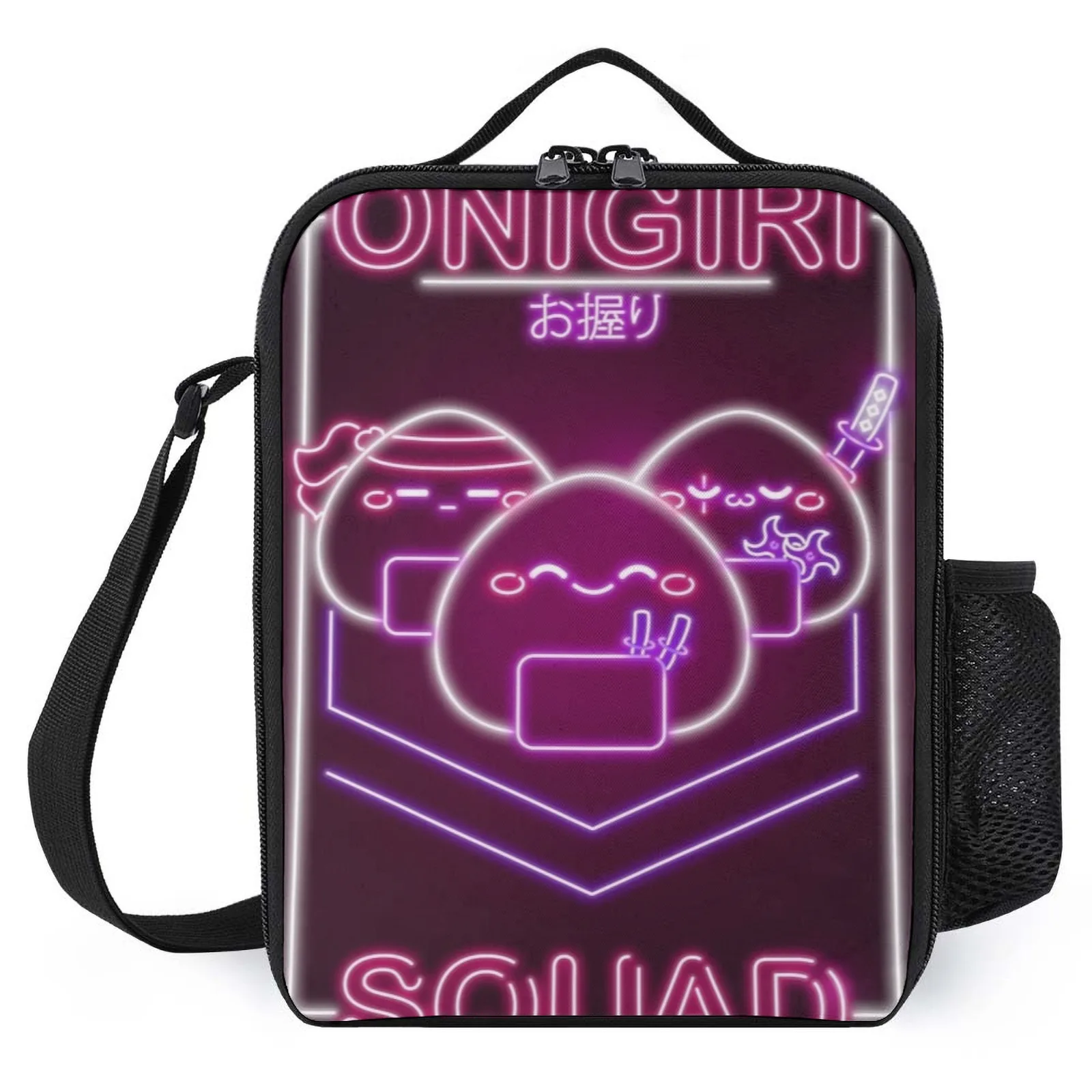 

Kawaii Onigiri Squad Koeltas Printed Lunch Bag With Shoulder Strap Children'S Lunch Box Insulation Lunch Box Bag