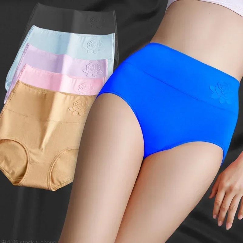 Cotton Women Panties Elastic Soft 3XL Under Panties Embossed Flower Ladies Underwear Breathable Sexy High Waist Briefs Lingerie image 2