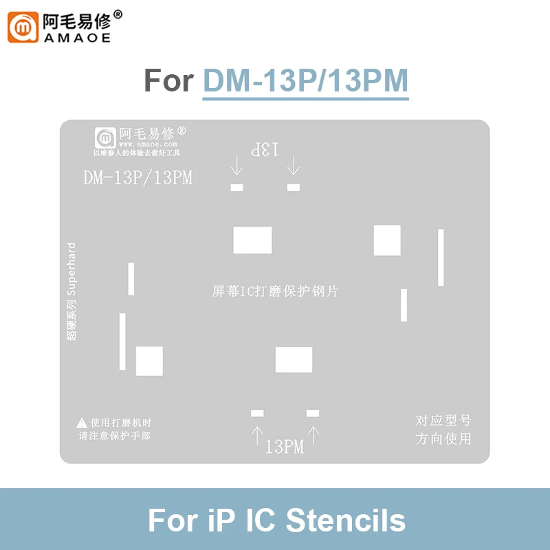 LCD  Screen IC Repair BGA Reballing Stencil Set for IP 11 12 13ProMax IPDY 0.12mm  Superhard Planting Tin Steel Mesh