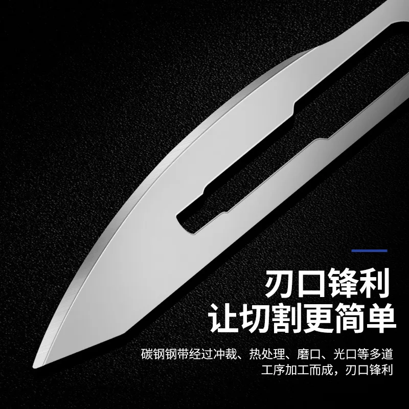 Huatuo العلامة التجارية الطبية شفرات معقمة الكربون الصلب فائدة نحت باديكير سكين جراحي (متعددة محددة #1