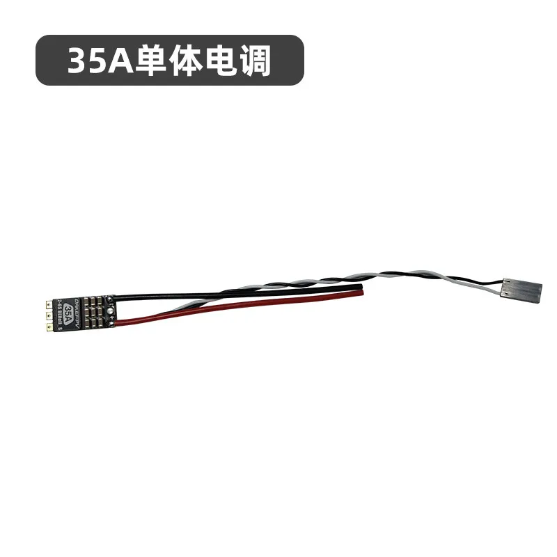 DAKEFPV Individual ESC 2-6S 35A/45A BLHeli_S Brushless Single ESC Support D