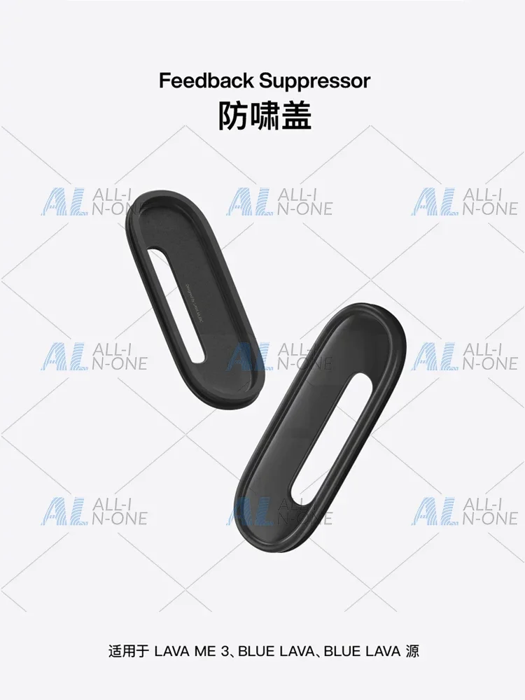 Universal Anti-Feedback Cover for 3 4 Play Blue LAVA Guitars  Guitar Feedback Reducer