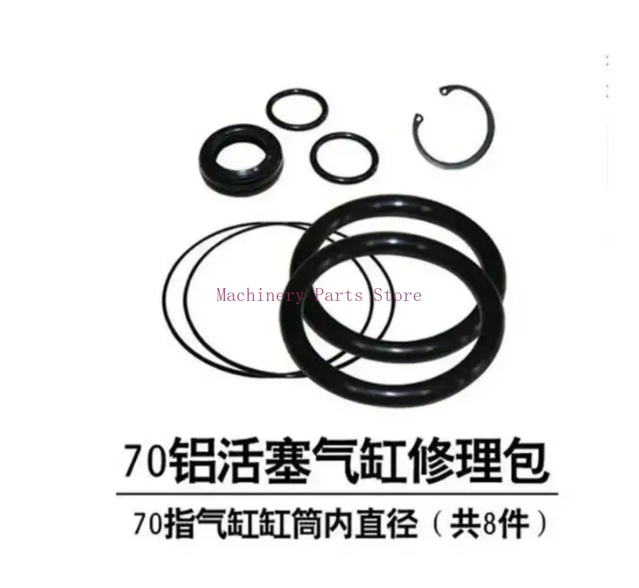 Tire Changer Machine Rebuild Air Cylinder Seal Ring Pad Cylinder Pistons Repair Kit Tyre Restore