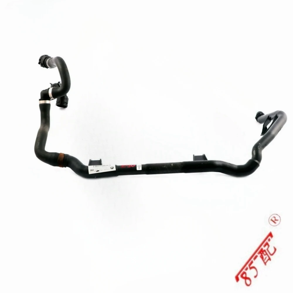 Cooling Water Hose …