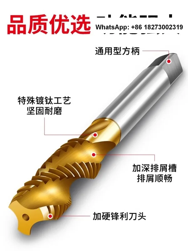 Special stainless steel tip drill bit for cobalt containing spiral machine tap , 3m4m5m6m8m10m12m20