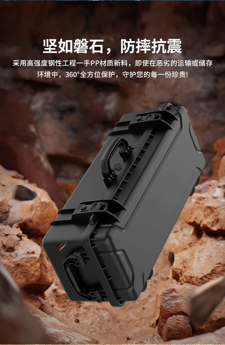 Outdoor photography bracket, lamp storage box, pressure-resistant sealing fishing rod, bow and arrow long safety protection box view 5