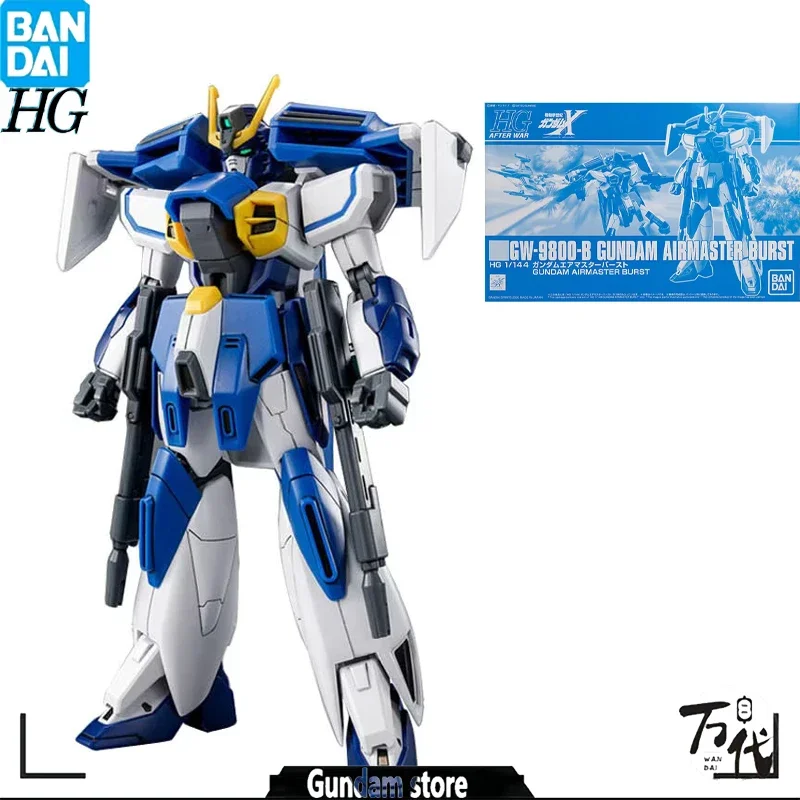 

BANDAI GENUINE ANIME HG 1/144 GW-9800-B AIRMASTER BURST MODEL HIGHLY PLAYABLE ASSEMBLY TOYS GIFT COLLECTIBLE MODEL