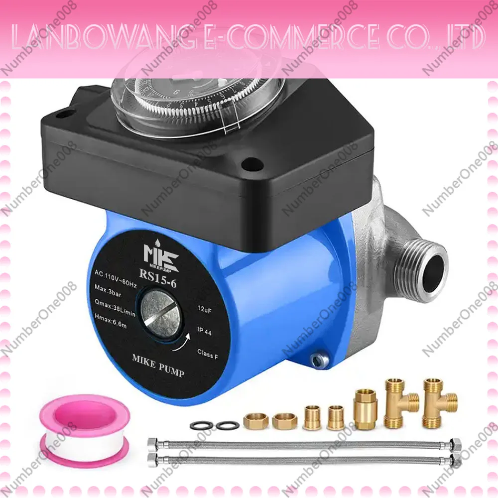Automatic Hot Water Recirculation Pump, 120W Household Instant Circulation Pump for Return Pipe 220V