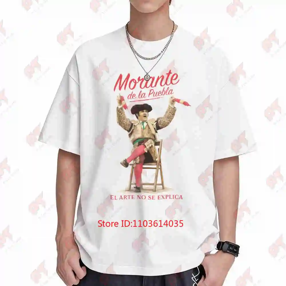 Morante De La Puebla Bullfighter Matador Short Sleeve Tee 100% Cotton T-Shirt