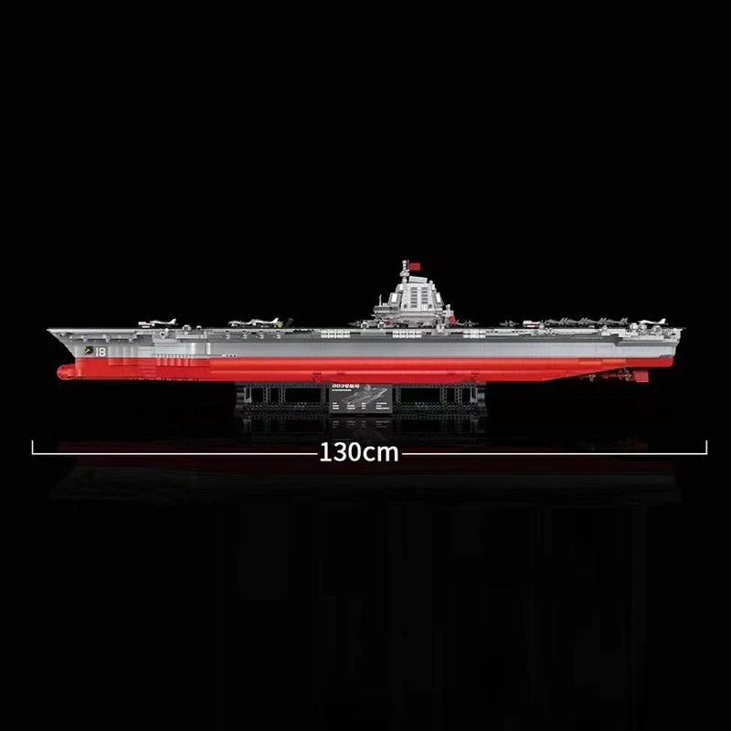 7018pcs 003 Aircraft Carrier Building Blocks Set 20313 Technical Military Navy Warship 1:250 Model Bricks Toys for Adults Gifts