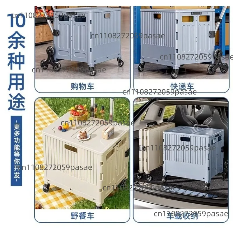 Portable Folding Multi-Functional Cart, Lightweight Trolley for Shopping, Camping & Stall Use