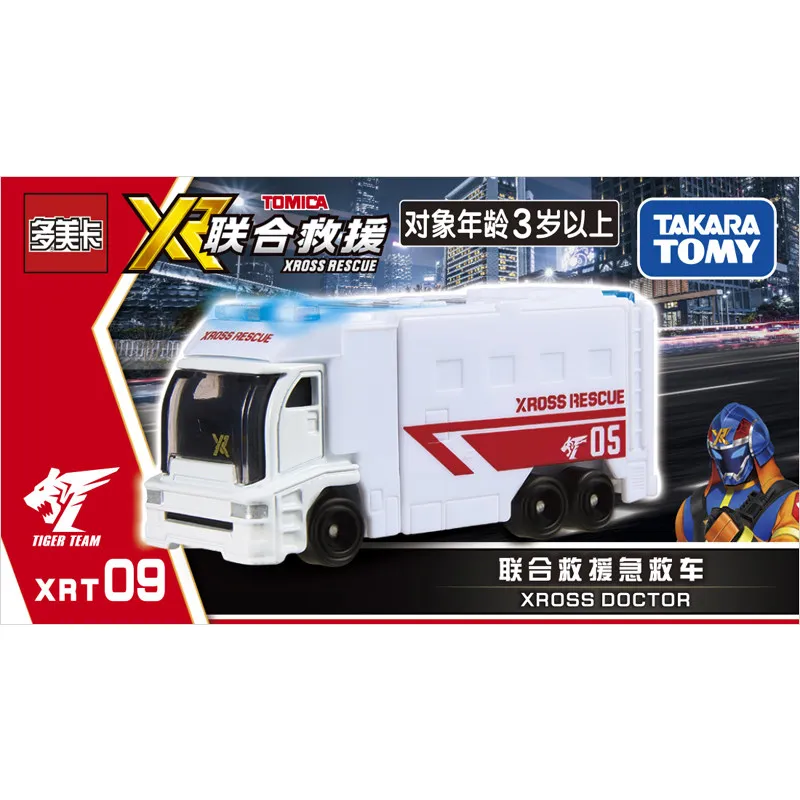 海外トミカ 聯合救援 XROSS RESCUE XRT04 & XRT10 ４台 海外トミカ 聯合救援 XROSS RESCUE XRT04 & XRT10 4台 海外トミカ