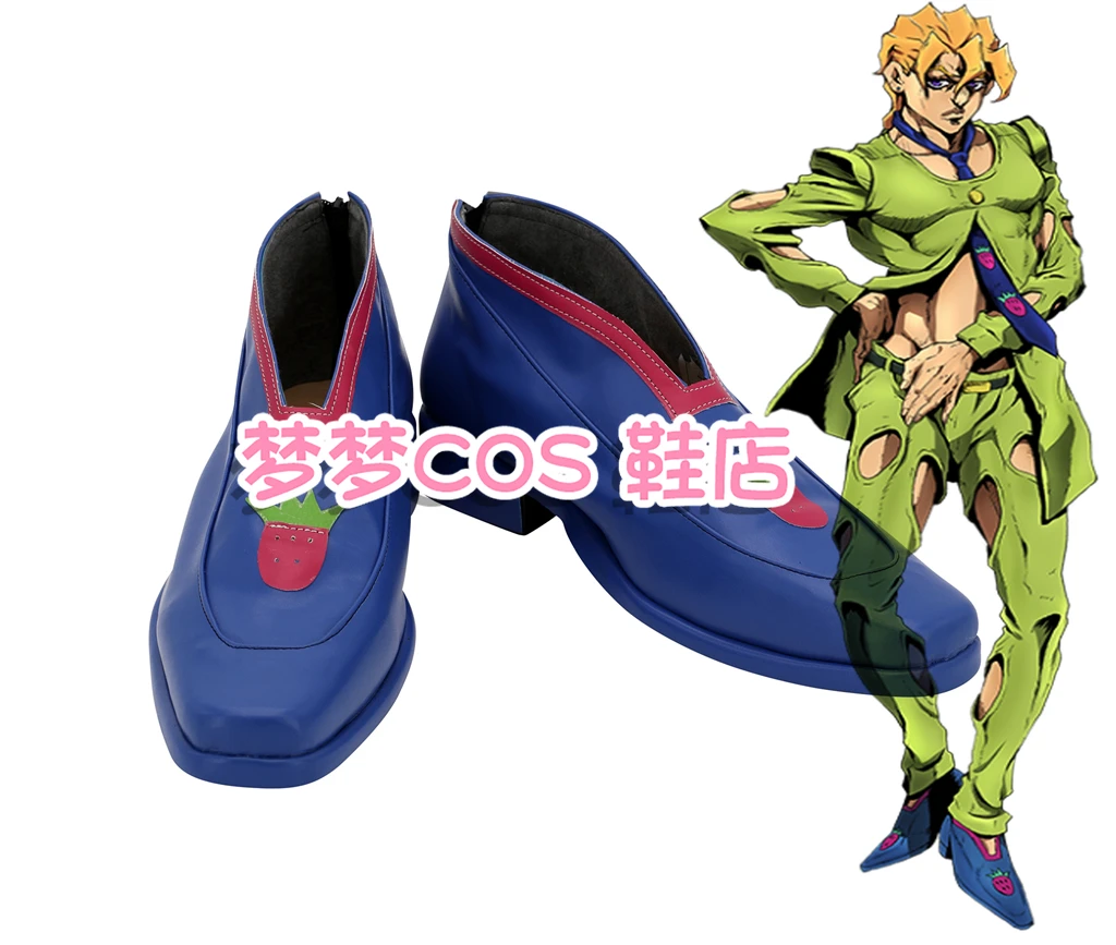 

JOJO's Bizarre Adventure Pannacotta Fugo Cosplay Shoes Women Men Fugo Cos Blue Anime Shoes