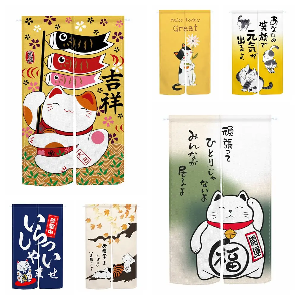 

Cute Lucky Cat Japanese Noren Door Curtain Bedroom Door Partition Kitchen Entrance Long Hanging Half-Split Curtain Home Decor