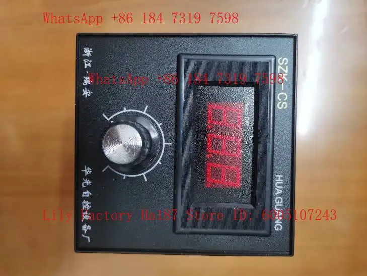 SZK-CS Tension Controller 2A-3A Digital Display Magnetic Powder Clutch SZK-S Brake 4A