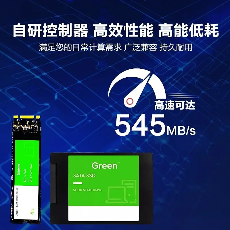 M.2ฮาร์ดดิสก์4TB 2TB 1TB 500GB 128GB SATA3 2.5 inch SSD TLC 500เมกะไบต์/วินาทีสถานะของแข็งไดรฟ์ภายในสำหรับแล็ปท็อปและเดสก์ท็อป