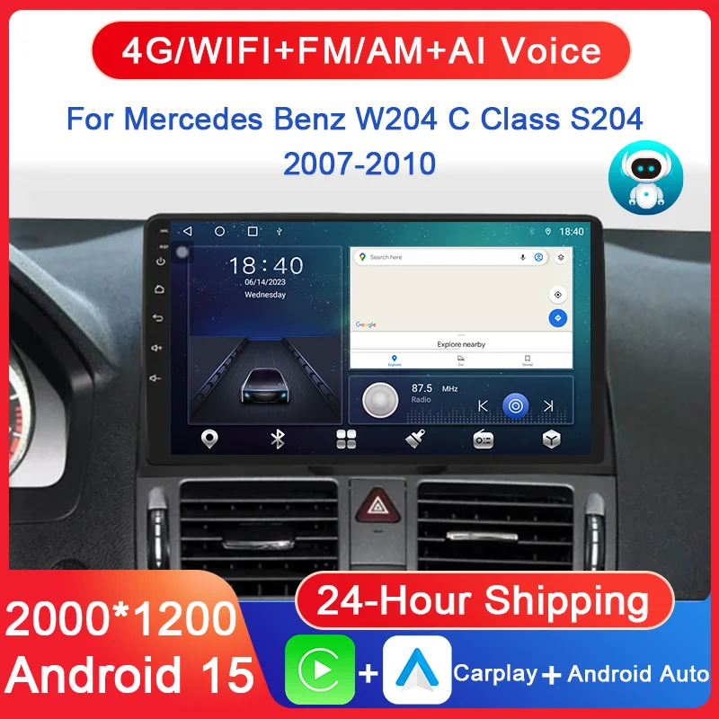 وحدة رئيس لمرسيدس بنز C-Class W204 S204 2007-2010 أندرويد السيارات راديو السيارة لتحديد المواقع والملاحة الوسائط المتعددة مشغل فيديو ستيريو 4G