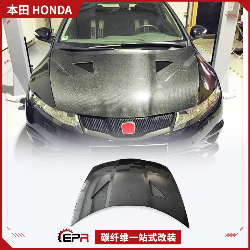 

Suitable for Honda Civic FN2 TypeR modification, engine cover MUGEN unlimited carbon fiber front cover