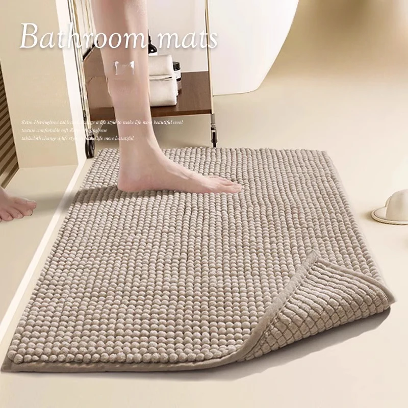 Short-haired Chenille Floor Mat for Home Bedroom Bedside Soft Absorbent Non-slip Carpet Bathroom Special Floor Mat