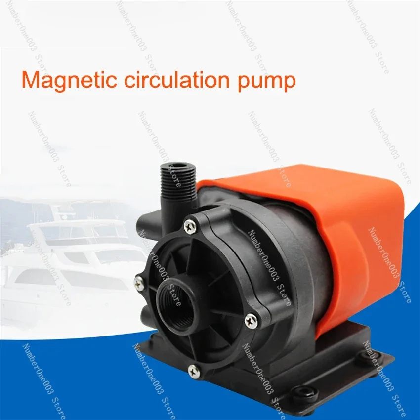 SFCPA1-G500-01 Marine Circulating Pump, Brushless Magnetic Drive, Water Circulation Pump, Air Conditioning Pump, 220V, 115V, 500