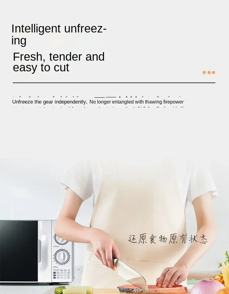 Galanz-P70D20TL-D4 قرص دوار ميكانيكي صغير ، فرن ميكروويف مدمج ، أجهزة منزلية صغيرة ، 220 فولت