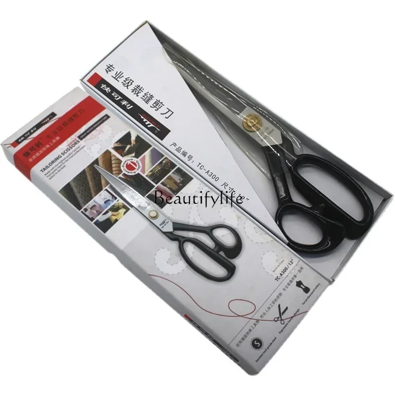 

Clothing Tailor Scissors High-Grade Industrial Clothing Scissors 9-12 Inch Big Scissors
