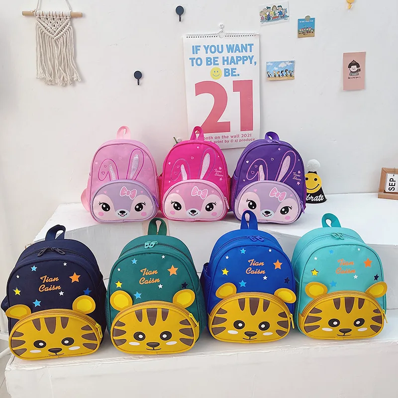 2023 New Cartoon Little Tiger Rabbit Children's School Bag Kindergarten Lightweight Backpacks for Boys and Girls Large Capacity