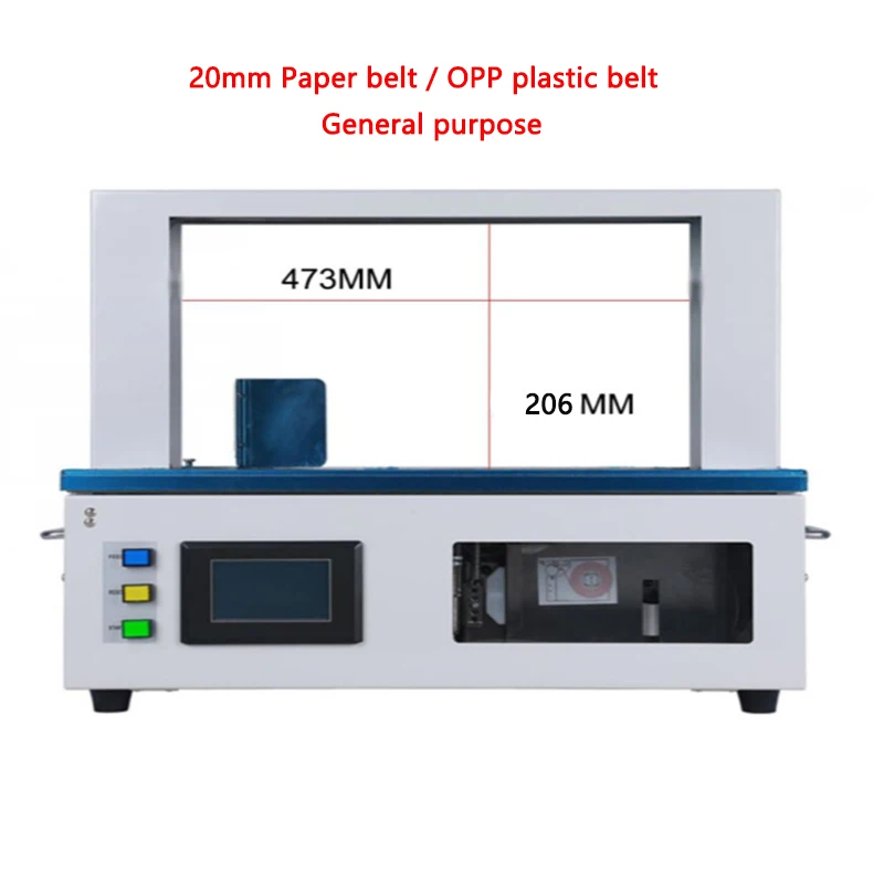 Intelligent Automatic 20/30mm Paper tape/OPP plastic tape Binding machine Strapping machine OPP tape Hot melt Binder Packer