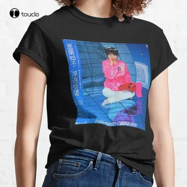 Camiseta clásica Fuyukukan Tomoko Aran, camisetas blancas personalizadas para adultos y adolescentes, camisetas con impresión Digital Unisex, nuevas y populares