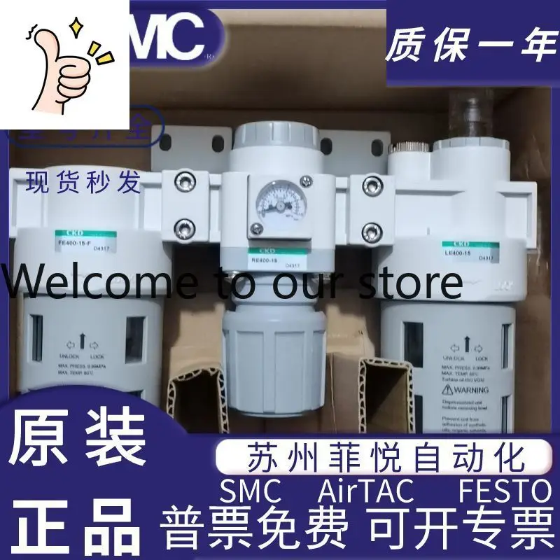 Original And Genuine CKD Two-connection Oil Mist Separator CE410-15-F