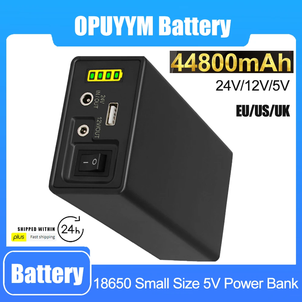 Power Bank 12V  24V Auxiliary Battery  Rechargeable Lithium battery 18650 44800mAh Auxiliary Large Capacity 18650  UPS Battery