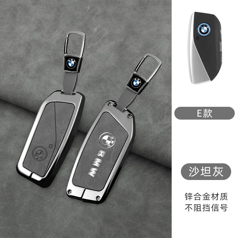 

Zinc Alloy Car Remote Key Case Cover Shell Protection For BMW F20 G20 G30 X1 X3 X4 X5 G05 X6 X7 G11 F15 F16 G01 G02 Car stickers
