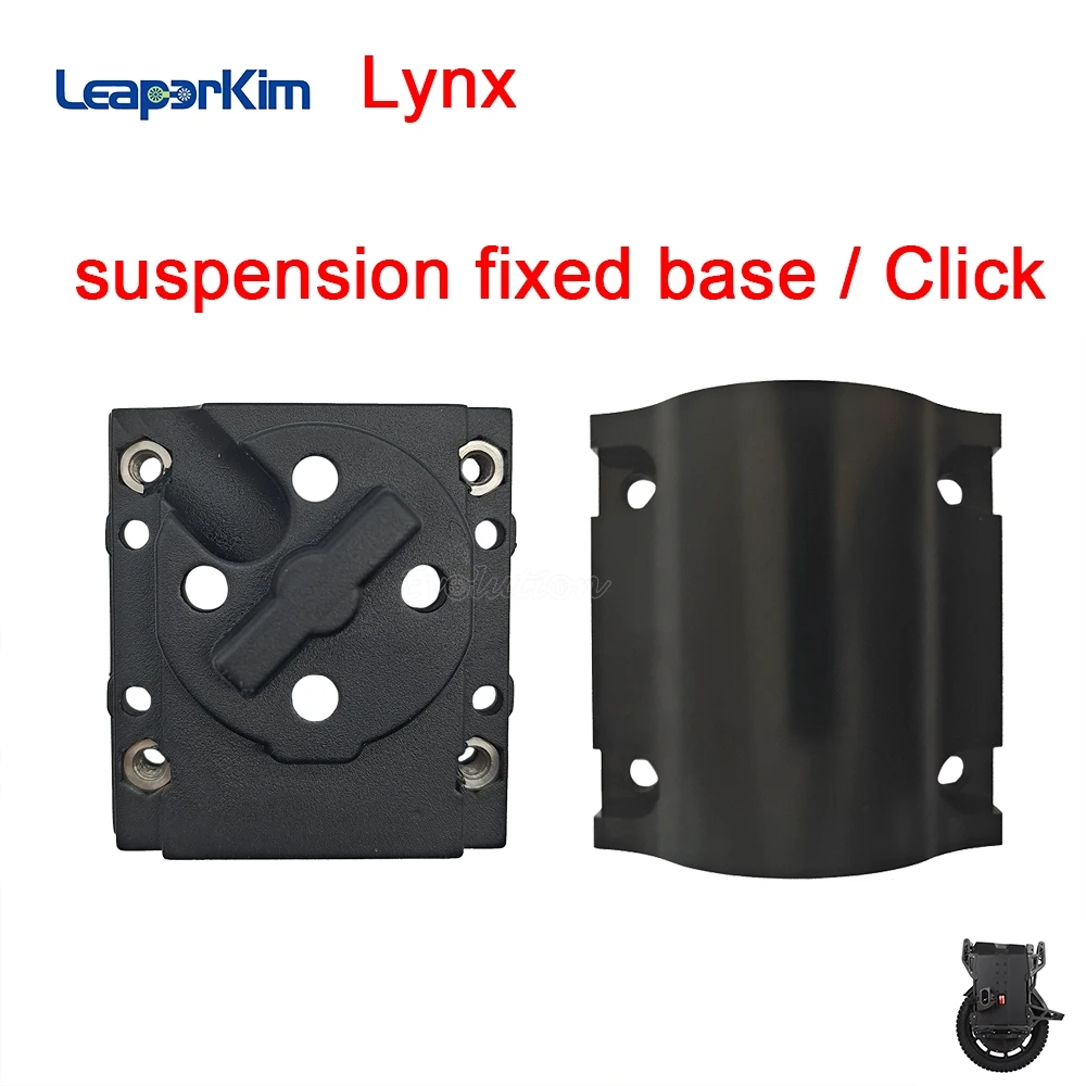 

Leaperkim Veteran Lynx suspension fixed base Click shock absorption EUC parts