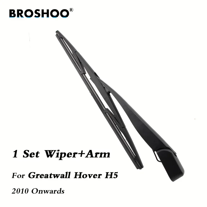 BROSHOO Car Rear Wiper Blade Blades Back Windscreen Wiper Arm For Great Wall Hover H5 Hatchback (2010-) 355mm Auto Styling