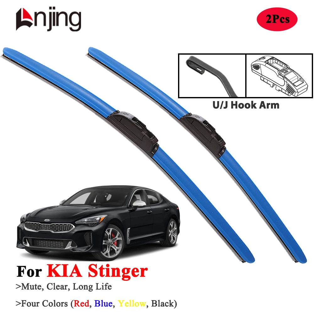 

LNJING Blue Wiper Blades For KIA Stinger 2017-Now