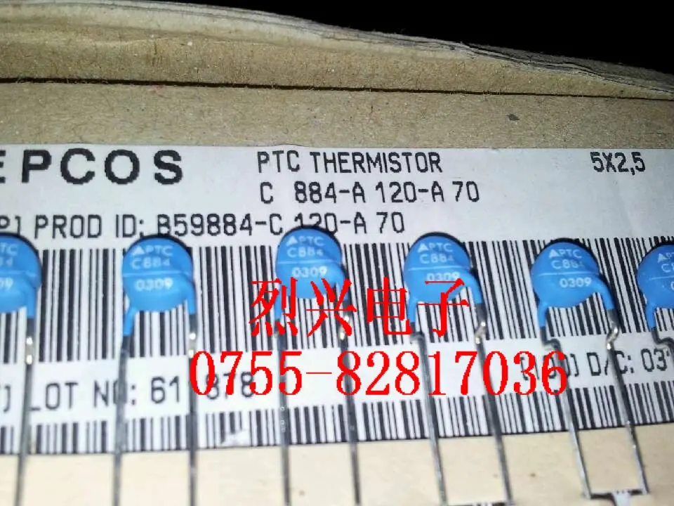 

20pcs/Siemens EPCOS thermistor B59884C120A70 PTC C884 positive temperature 600 ohms