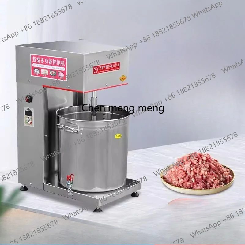 New multifunctional stuffing machine Commercial automatic meat stuffing mixer Sausage buns Dumpling stuffing machine Electric