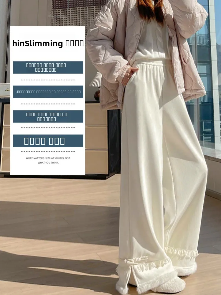 กางเกงขายาวทรงตรงผ้าถักแต่งขอบลูกไม้เก๋ไก๋สำหรับผู้หญิง ไซส์เล็ก น่ารัก ผ่าข้าง เอวสูง ใส่สบาย เหมาะสำหรับฤดูหนาว