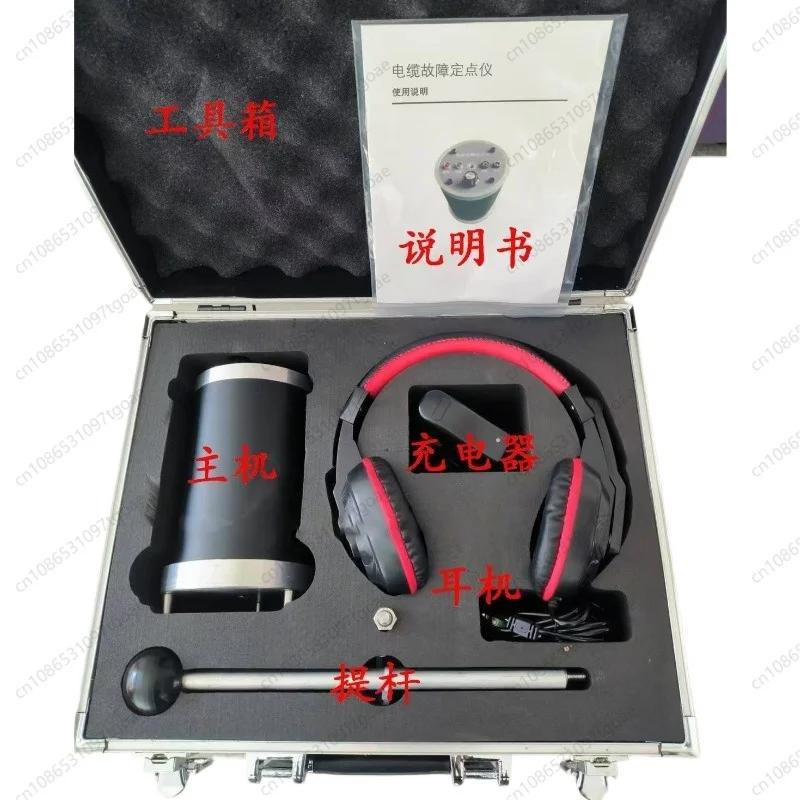 Electric Heating Cable Fault Finder 100-240V Hidden Wire Break Leak Detector