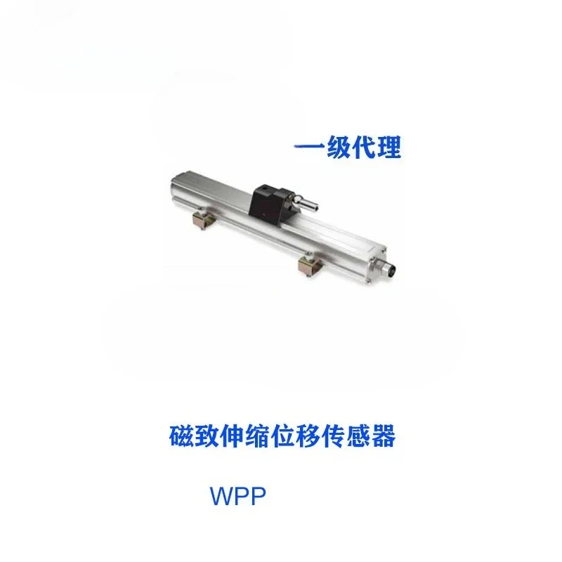 External Slider Magnetostrictive Displacement Sensor WPP-A-B-0350-E 30% Deposit