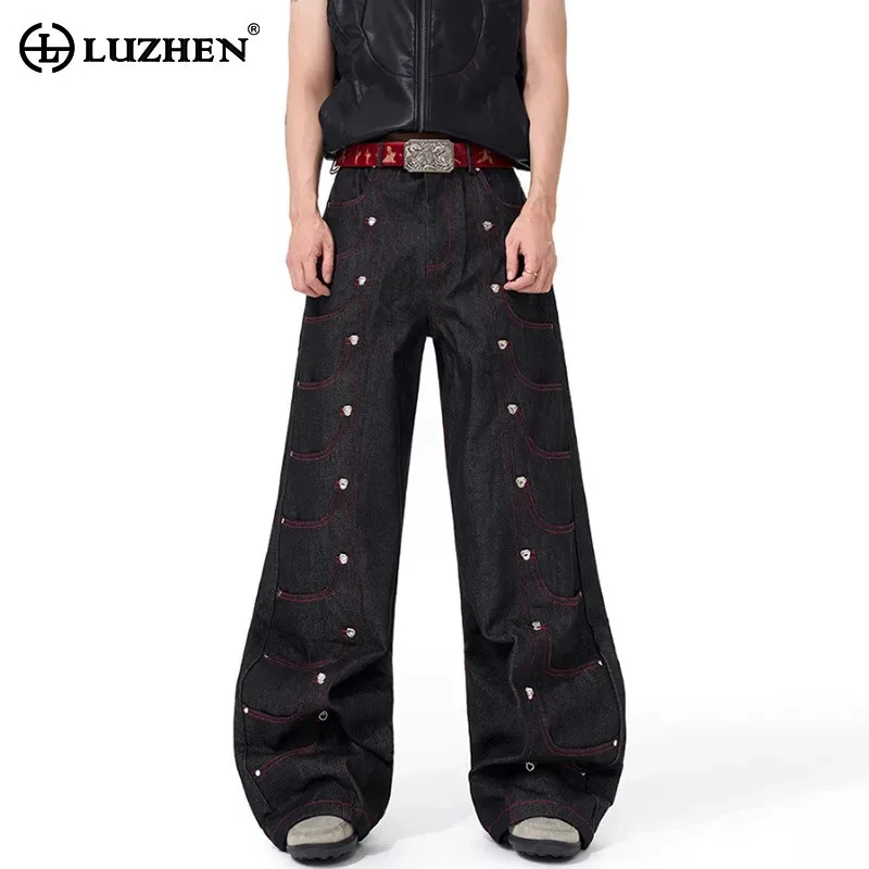 

LUZHEN Fashion Rivet Decorate 2025 Metal Design New Pleated Wide Leg Street Jeans Men's Original Baggy Denim Pants Male JY4332