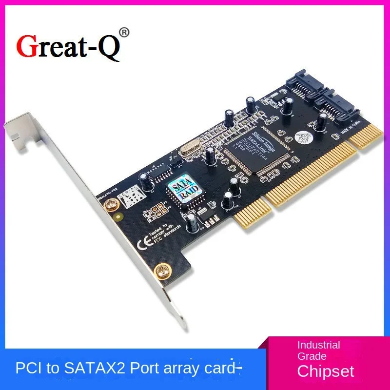 PCI to 2-port SATA RAID disk array card, dual channel SATA I hard disk expansion card SIL3112