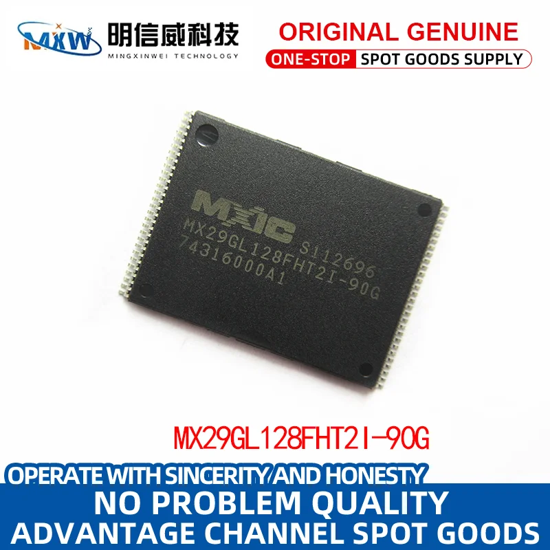 MX29GL128FHT2I-90G original genuine TSOP56 FLASH NOR memory IC chip