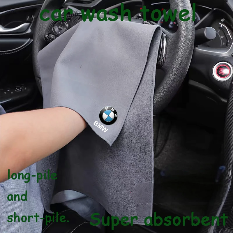 Microfiber Car Clea… - image