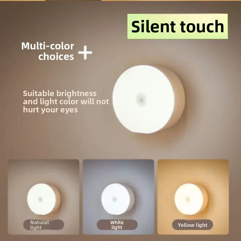 스마트 제어 침대 옆 램프 USB 자기 충전 야간 조명 대학 기숙사 방 학생 연구를위한 자기 책상 램프