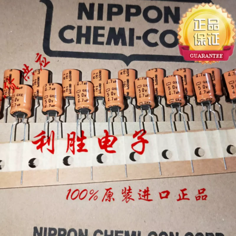 

10PCS-100PCS 4.7UF 50V Japanese NCC Black Diamond Electrolytic Capacitor 50V4.7UF 8 * 12 GXE High Temperature Resistant