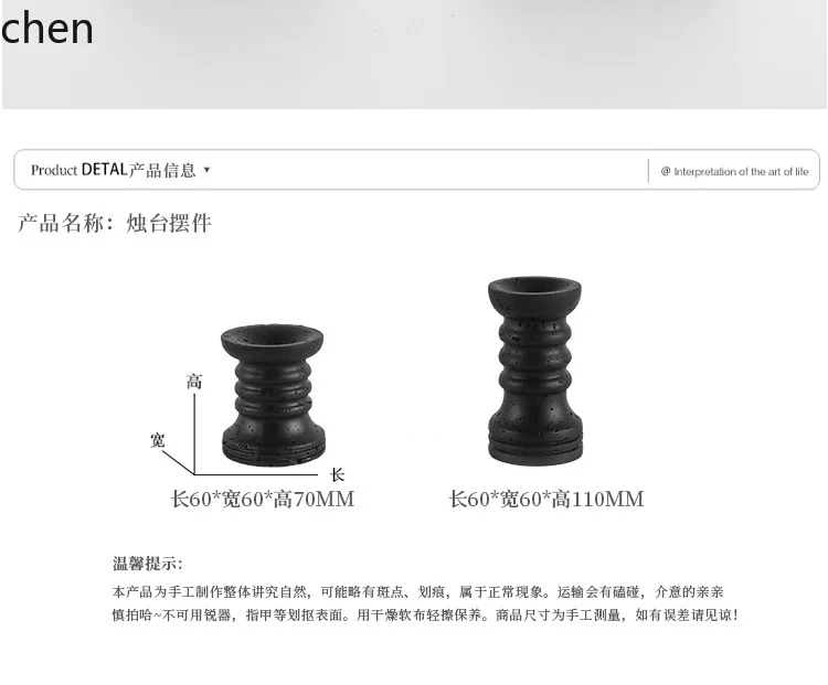 H1 Creative Imitation Travertine Bamboo Ring Candle Holder Ornament for Restaurant, Hotel, Home, Wabi-Sabi Style Decoration